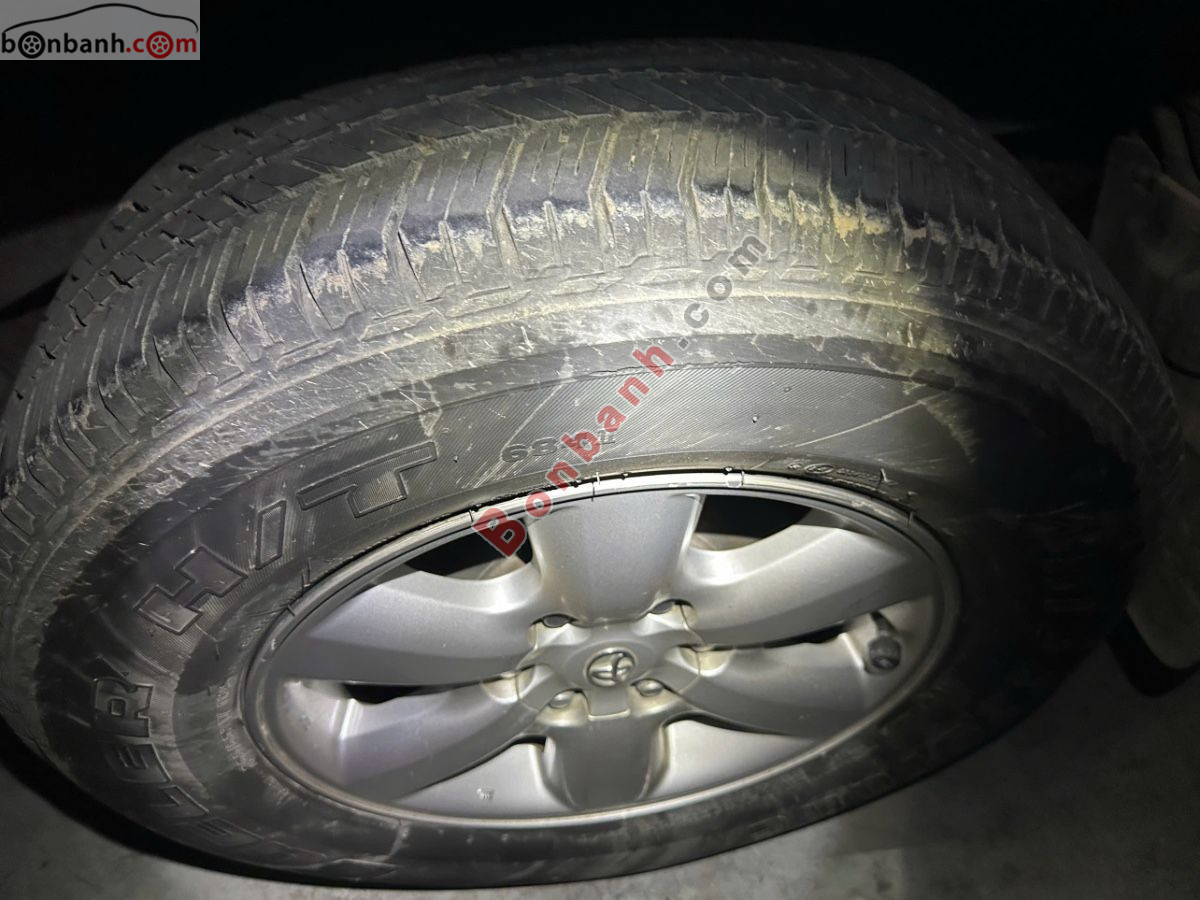 Bán ô tô Toyota Fortuner 2.7V 4x4 AT - 2011 - xe cũ