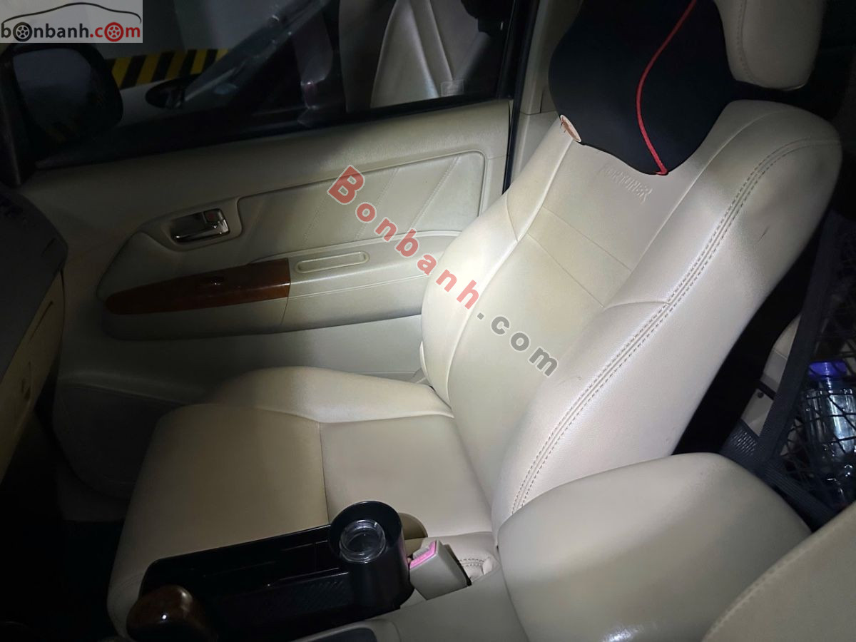 Bán ô tô Toyota Fortuner 2.7V 4x4 AT - 2011 - xe cũ