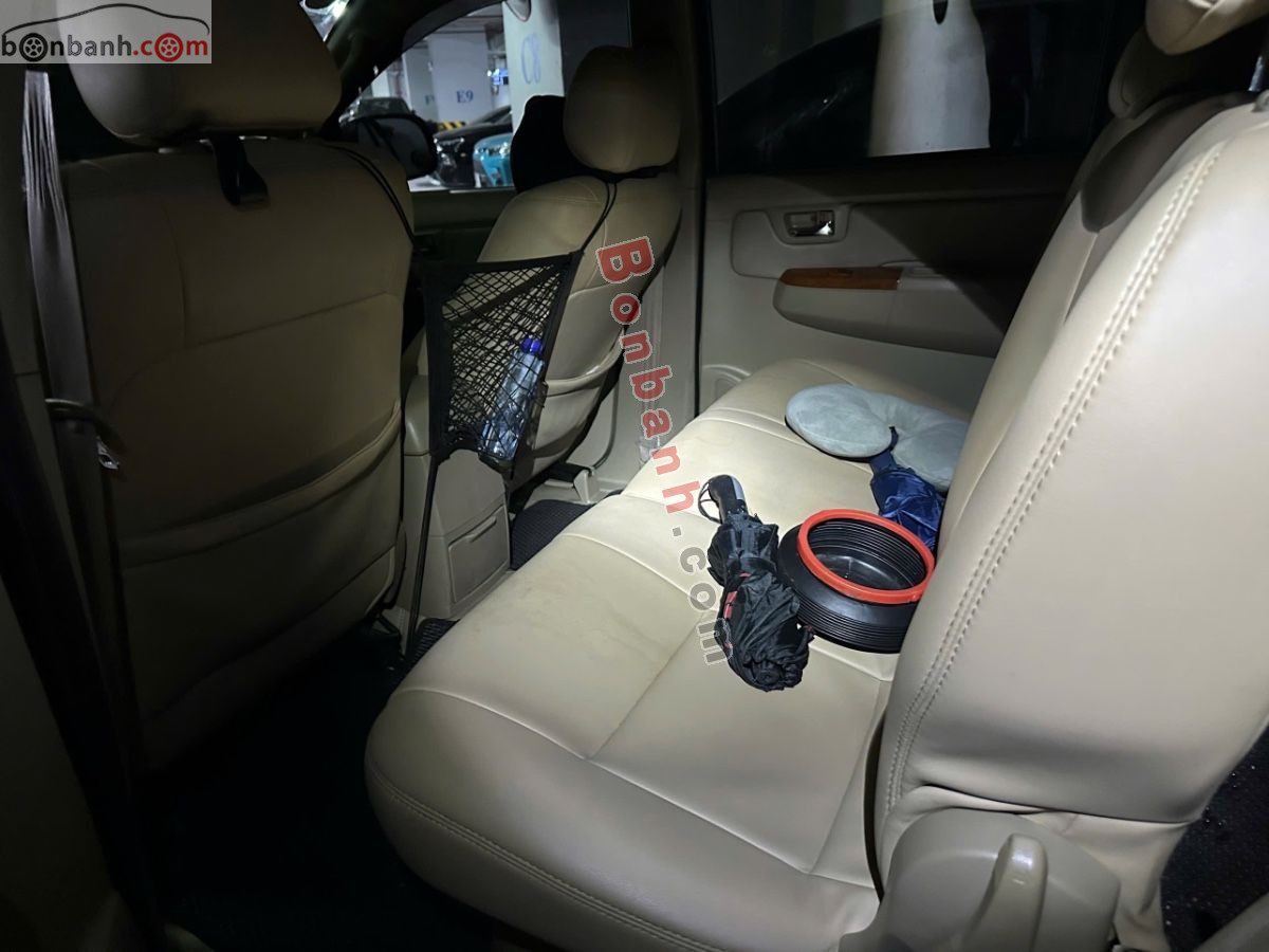 Bán ô tô Toyota Fortuner 2.7V 4x4 AT - 2011 - xe cũ