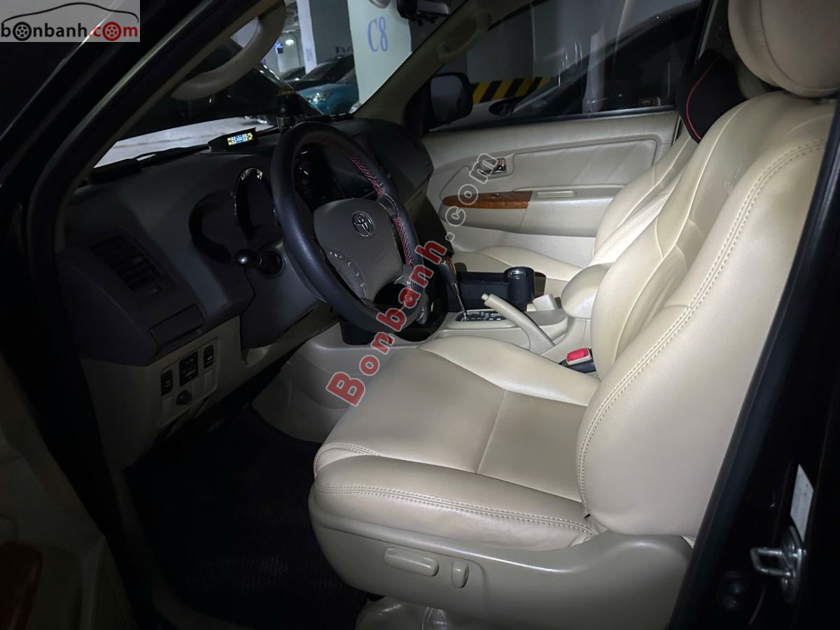 Bán ô tô Toyota Fortuner 2.7V 4x4 AT - 2011 - xe cũ
