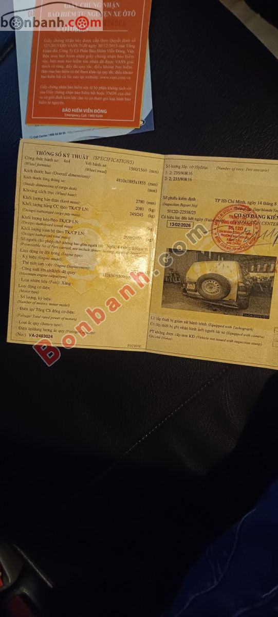 Bán ô tô Mitsubishi Pajero 3.0 - 2005 - xe cũ