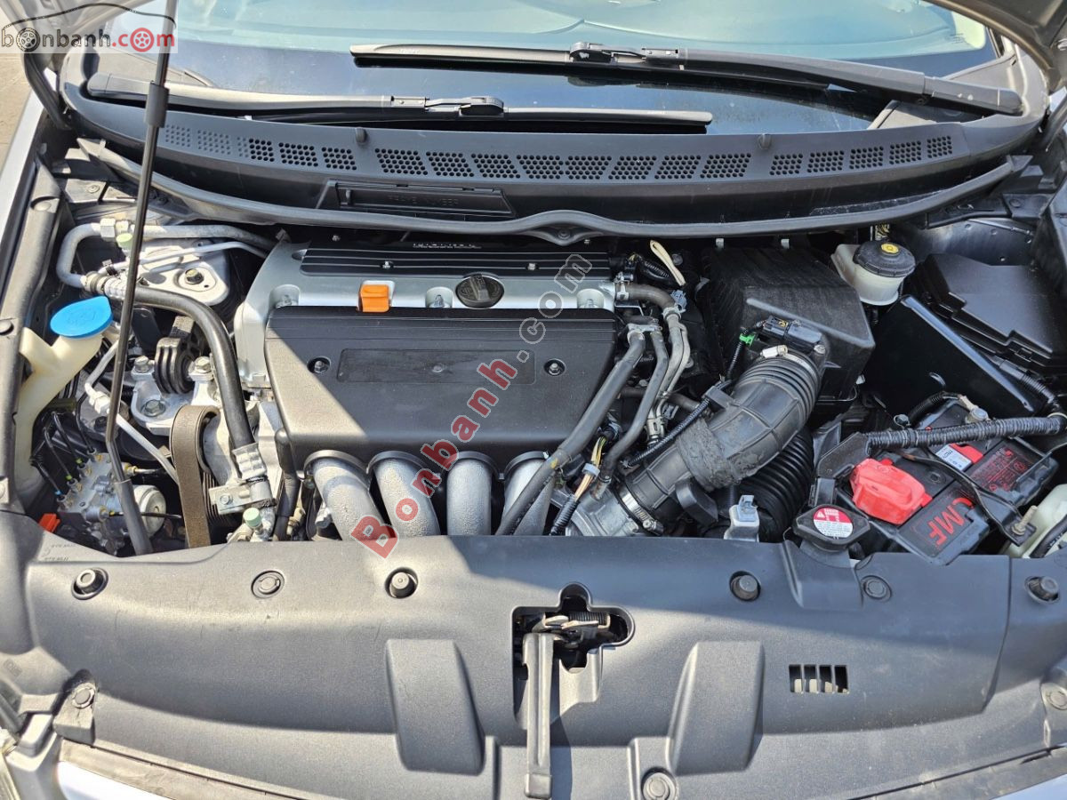 Bán ô tô Honda Civic 2.0 AT - 2007 - xe cũ