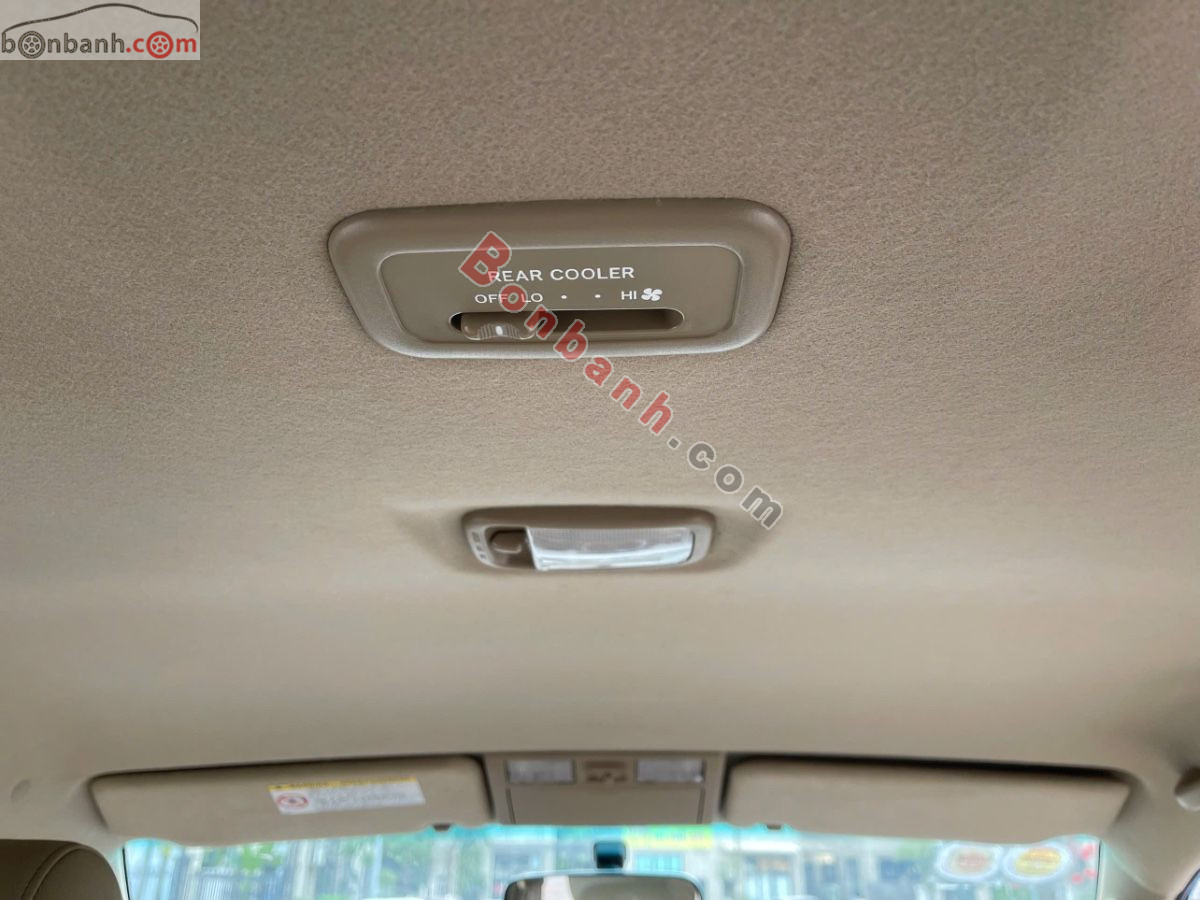 Bán ô tô Toyota Fortuner 2.7V 4X2 AT - 2016 - xe cũ