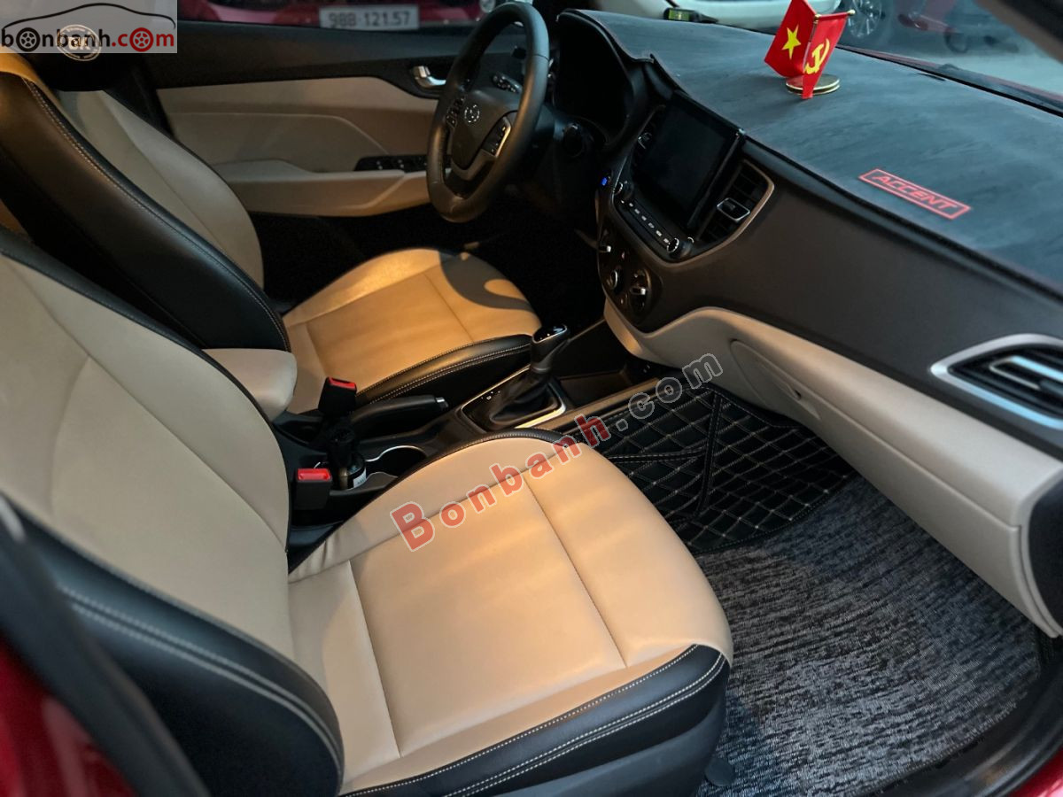 Bán ô tô Hyundai Accent 1.4 AT - 2023 - xe cũ