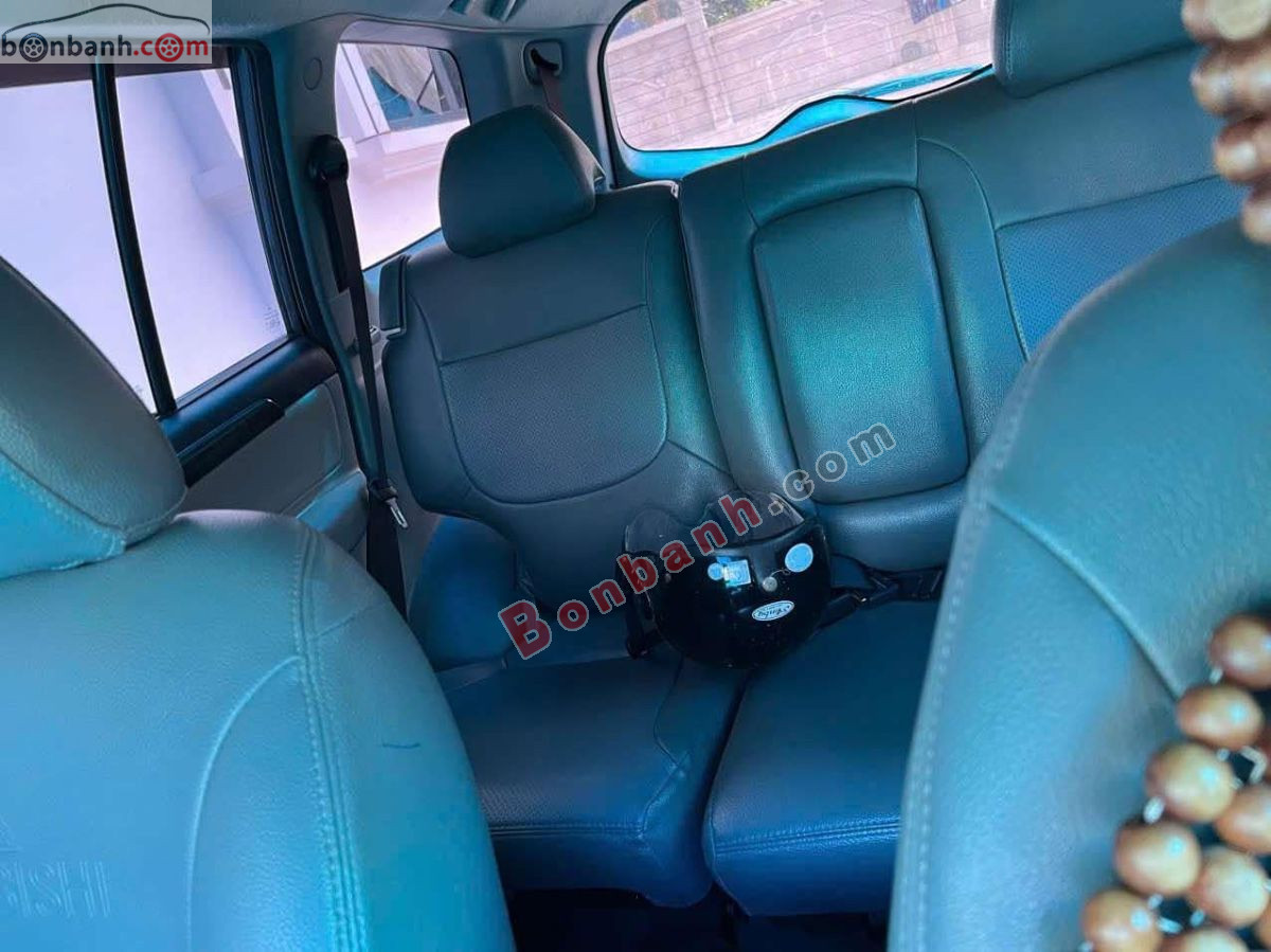 Bán ô tô Mitsubishi Pajero 1 cầu - 2014 - xe cũ