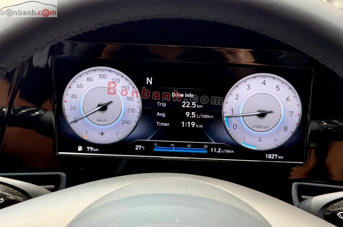 Bán ô tô Hyundai Elantra 1.6 AT Đặc biệt - 2025 - xe cũ