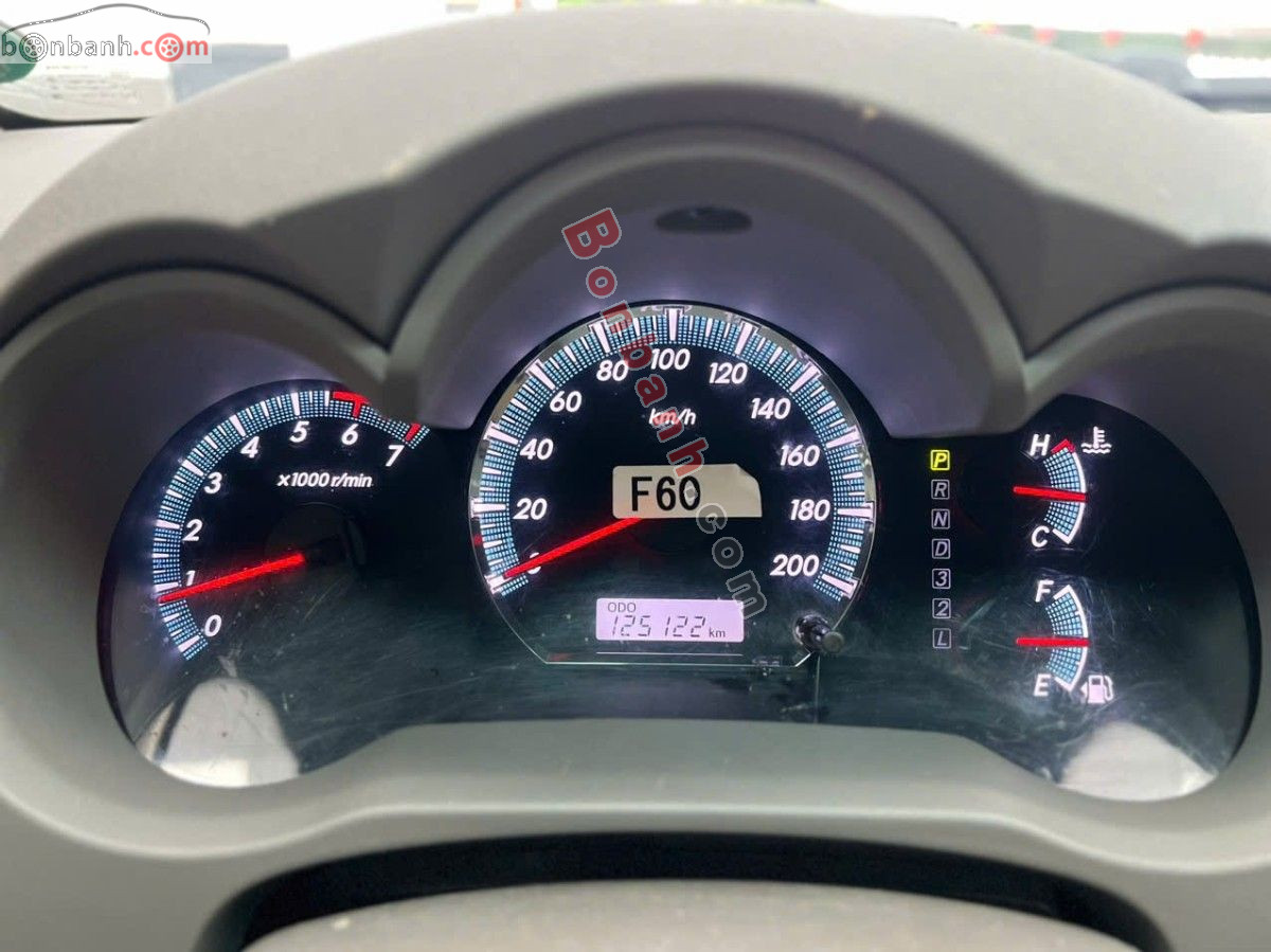 Bán ô tô Toyota Fortuner 2.7V 4x2 AT - 2012 - xe cũ