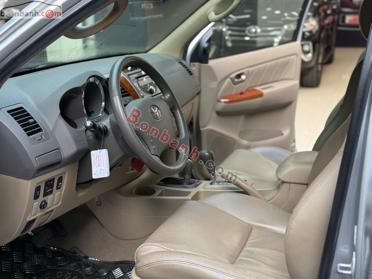 Bán ô tô Toyota Fortuner 2.7V 4x4 AT - 2010 - xe cũ