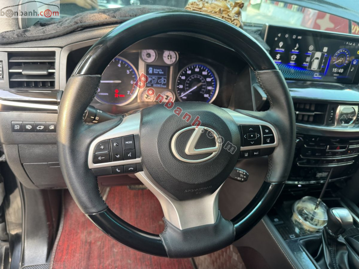 Bán ô tô Lexus LX 570 - 2008 - xe cũ