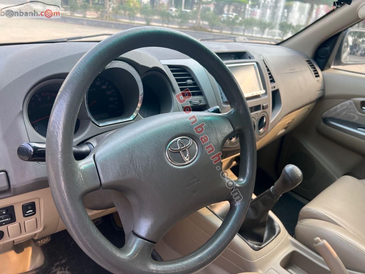 Bán ô tô Toyota Fortuner 2.5G - 2009 - xe cũ