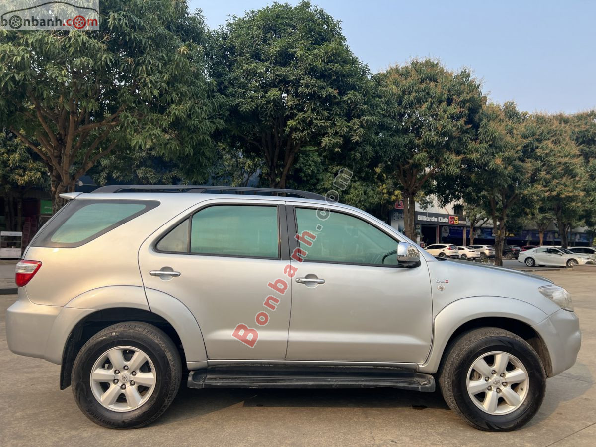 Bán ô tô Toyota Fortuner 2.5G - 2009 - xe cũ