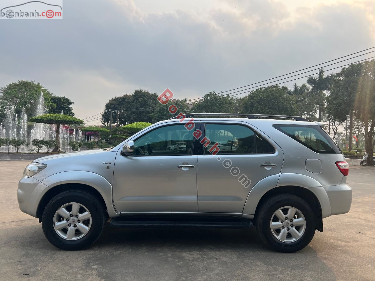 Bán ô tô Toyota Fortuner 2.5G - 2009 - xe cũ