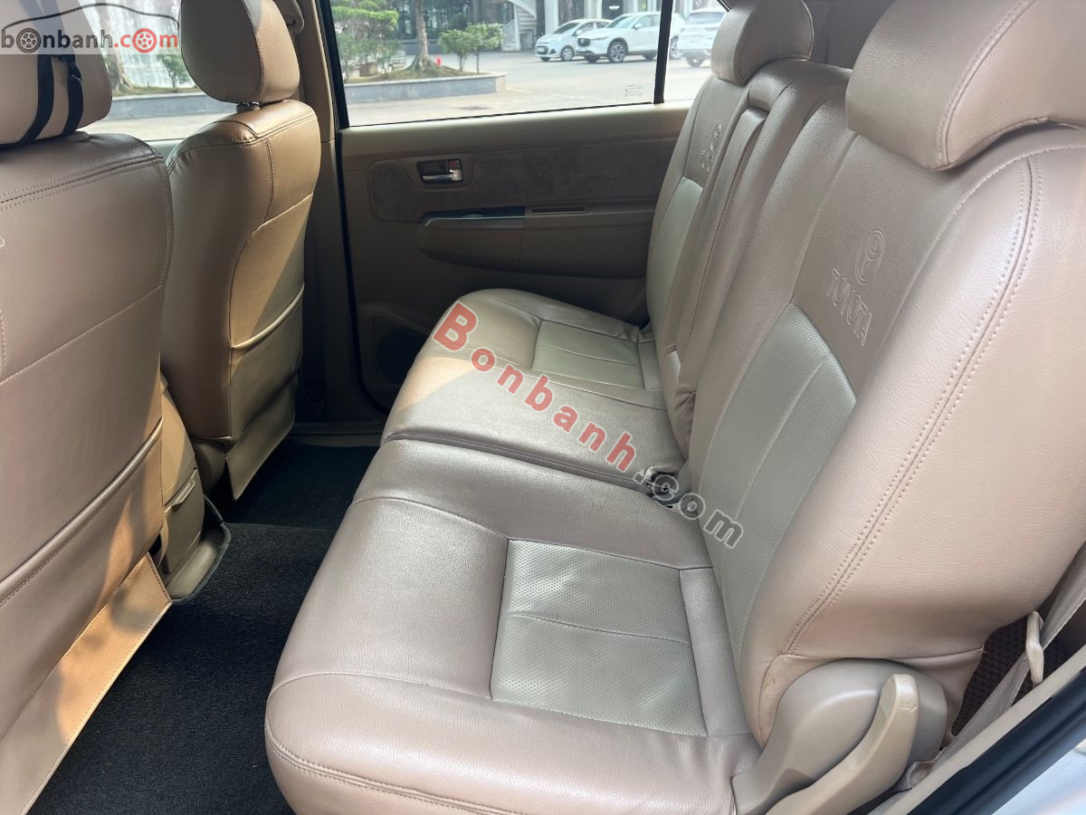 Bán ô tô Toyota Fortuner 2.5G - 2009 - xe cũ