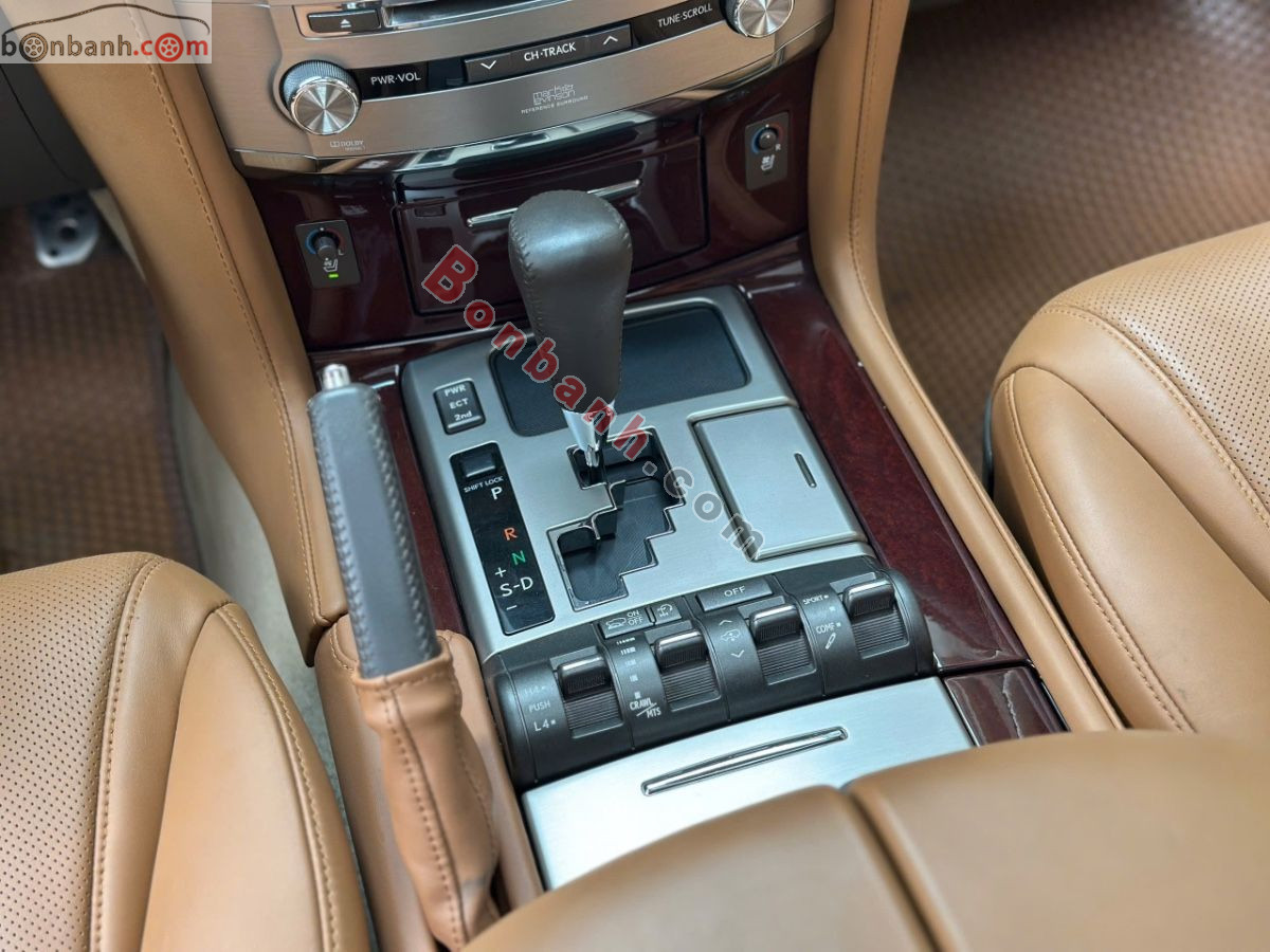 Bán ô tô Lexus LX 570 - 2015 - xe cũ