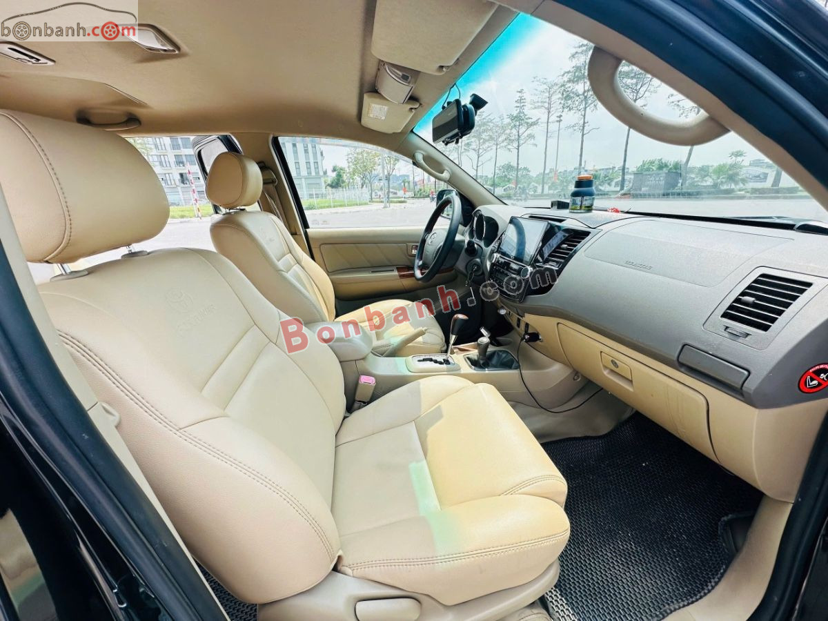 Bán ô tô Toyota Fortuner 2.7V 4x4 AT - 2011 - xe cũ