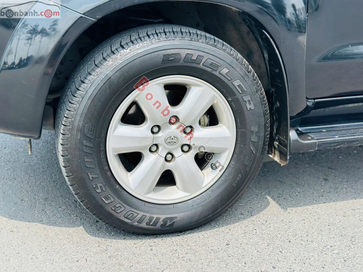 Bán ô tô Toyota Fortuner 2.7V 4x4 AT - 2011 - xe cũ