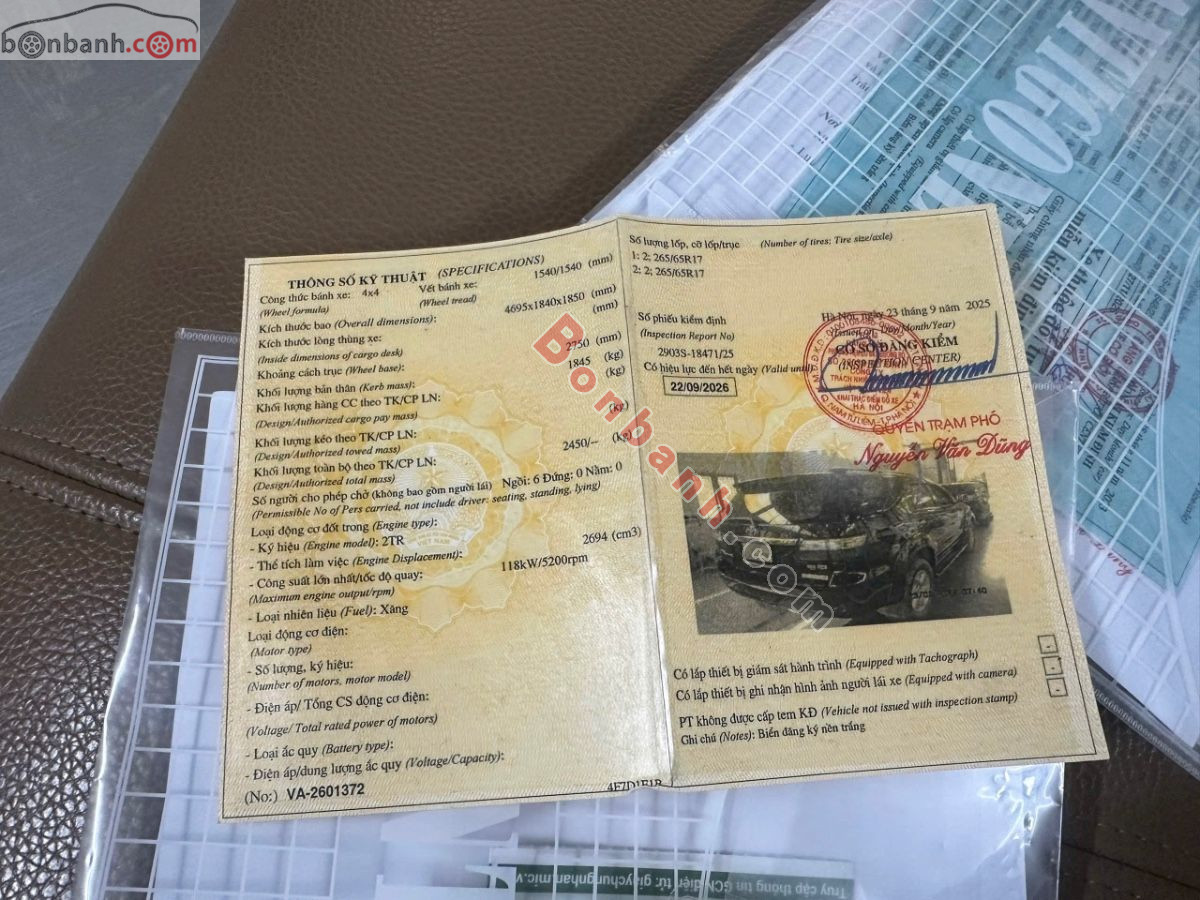 Bán ô tô Toyota Fortuner 2.7V 4x4 AT - 2011 - xe cũ