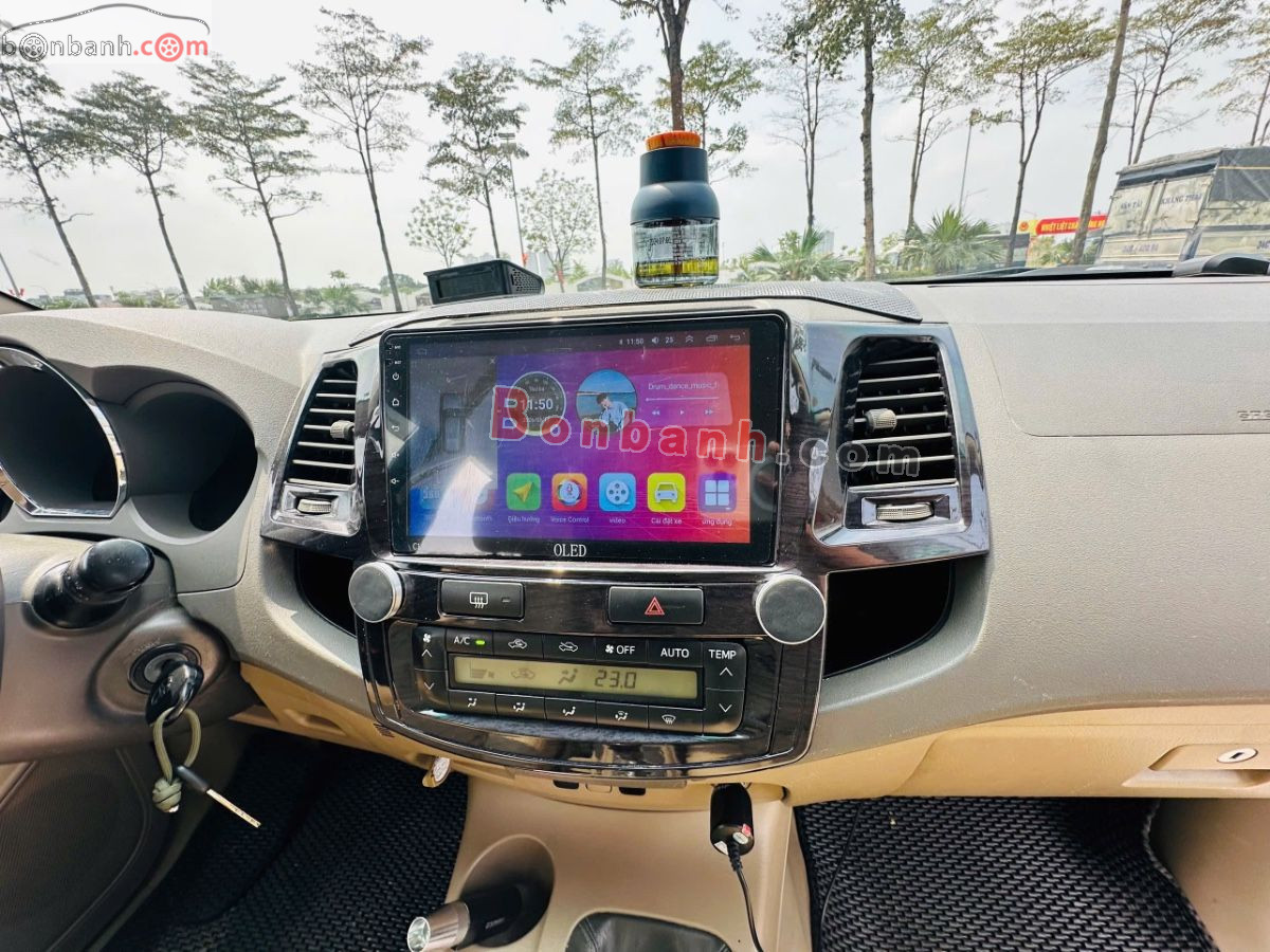 Bán ô tô Toyota Fortuner 2.7V 4x4 AT - 2011 - xe cũ