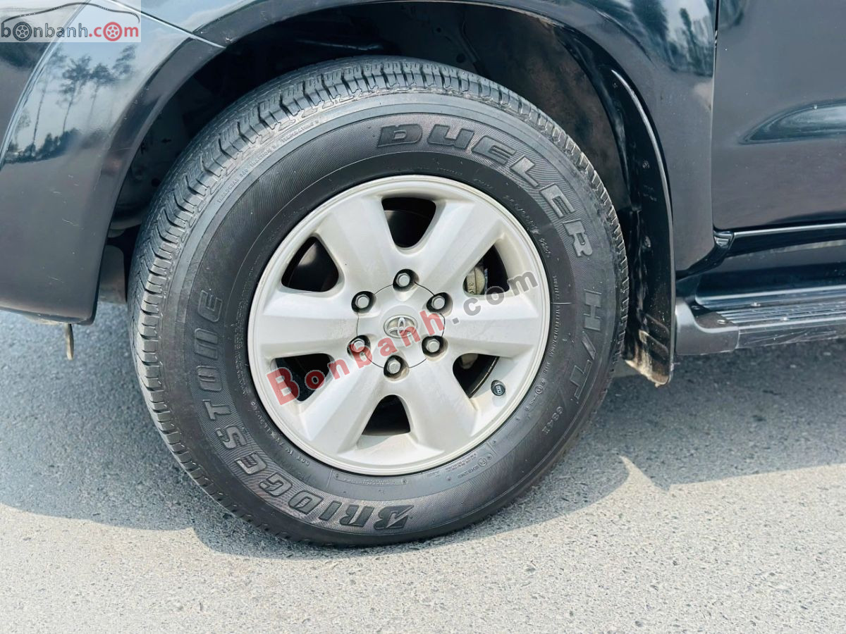 Bán ô tô Toyota Fortuner 2.7V 4x4 AT - 2011 - xe cũ