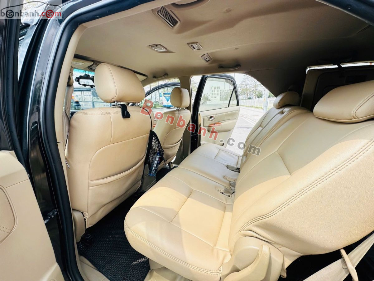 Bán ô tô Toyota Fortuner 2.7V 4x4 AT - 2011 - xe cũ