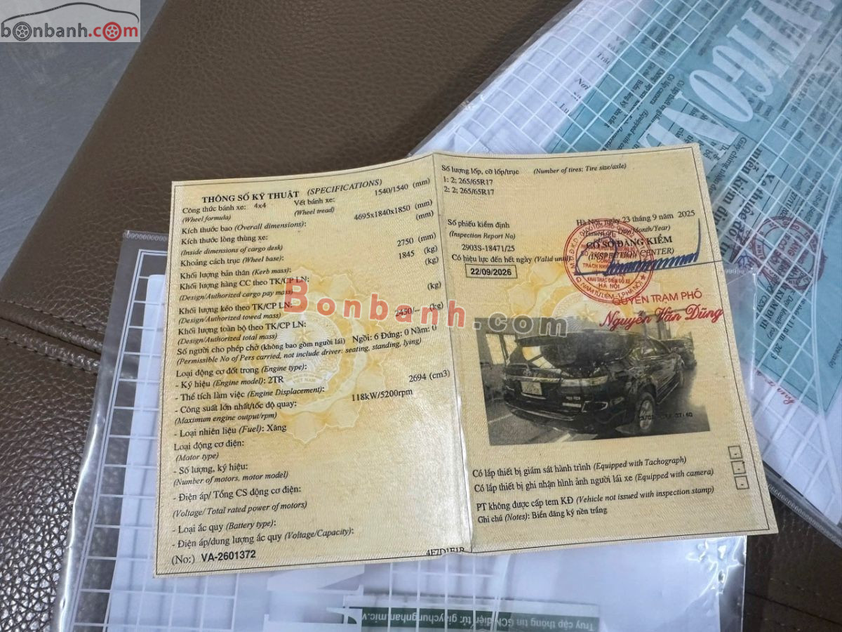 Bán ô tô Toyota Fortuner 2.7V 4x4 AT - 2011 - xe cũ