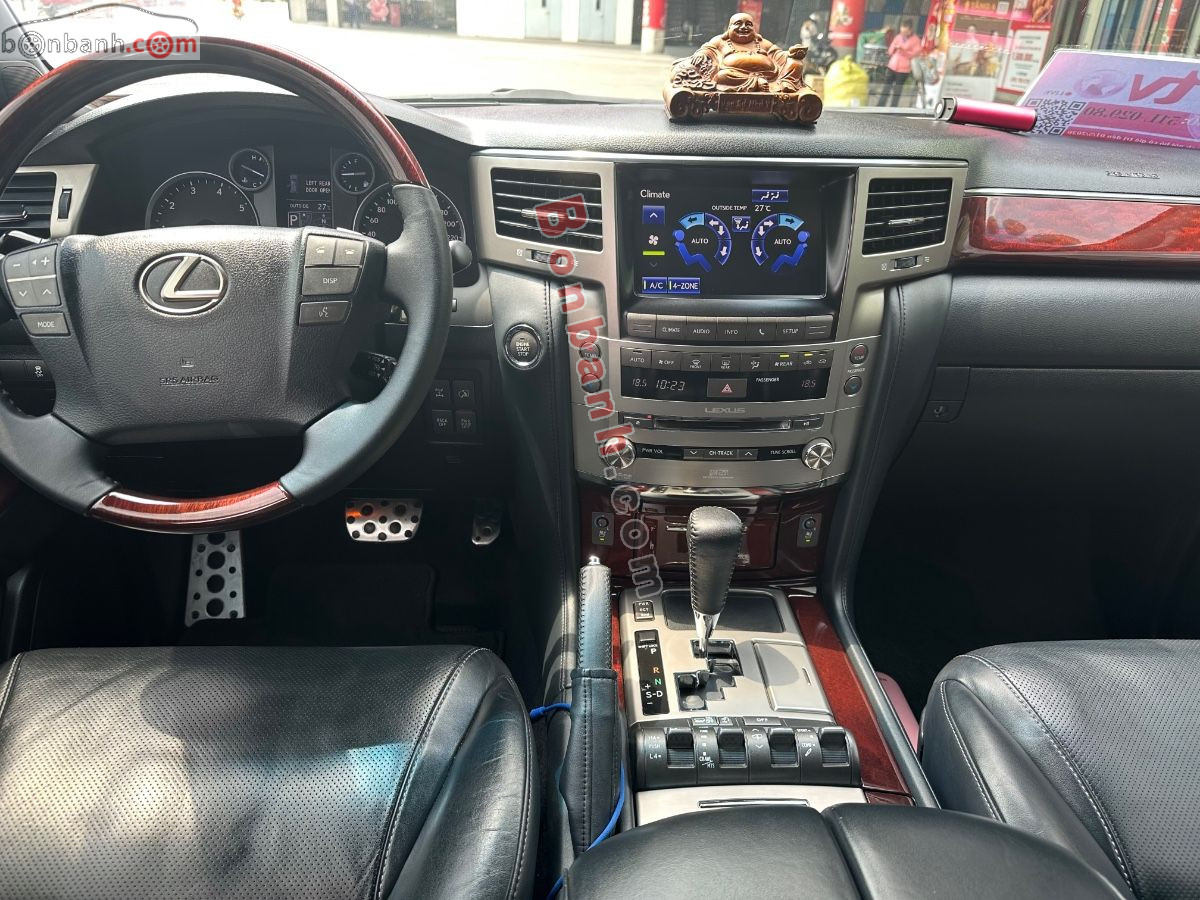 Bán ô tô Lexus LX 570 - 2015 - xe cũ
