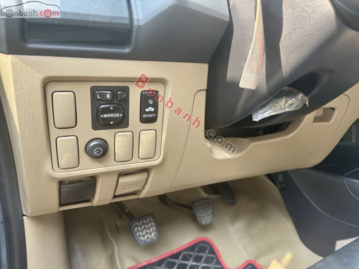 Bán ô tô Toyota Fortuner 2.5G - 2015 - xe cũ