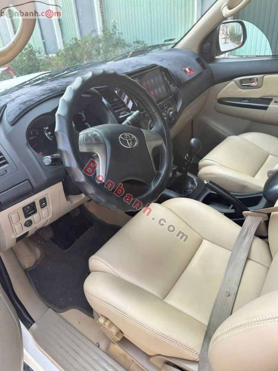 Bán ô tô Toyota Fortuner 2.5G - 2016 - xe cũ
