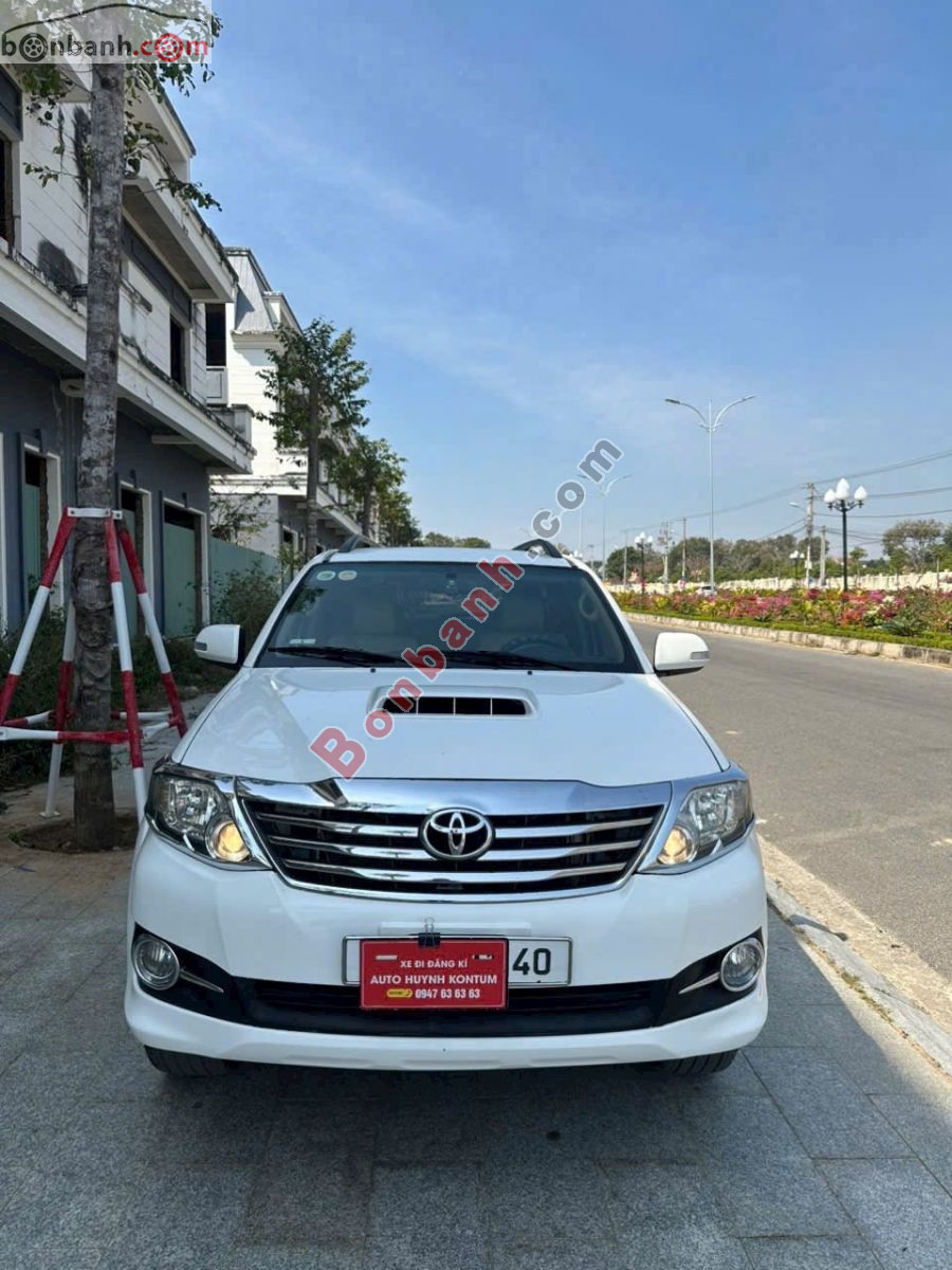 Bán ô tô Toyota Fortuner 2.5G - 2016 - xe cũ