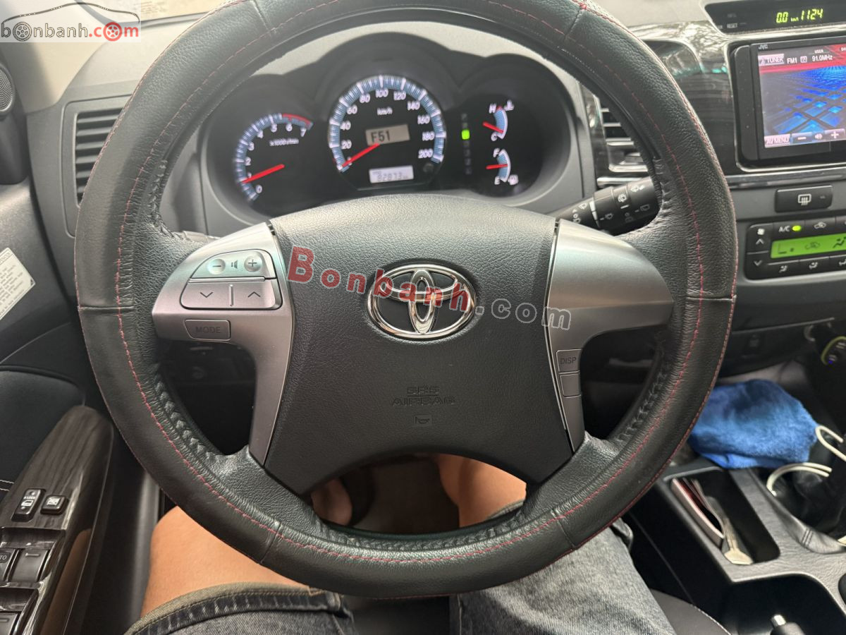 Bán ô tô Toyota Fortuner 2.7V 4x4 AT - 2015 - xe cũ