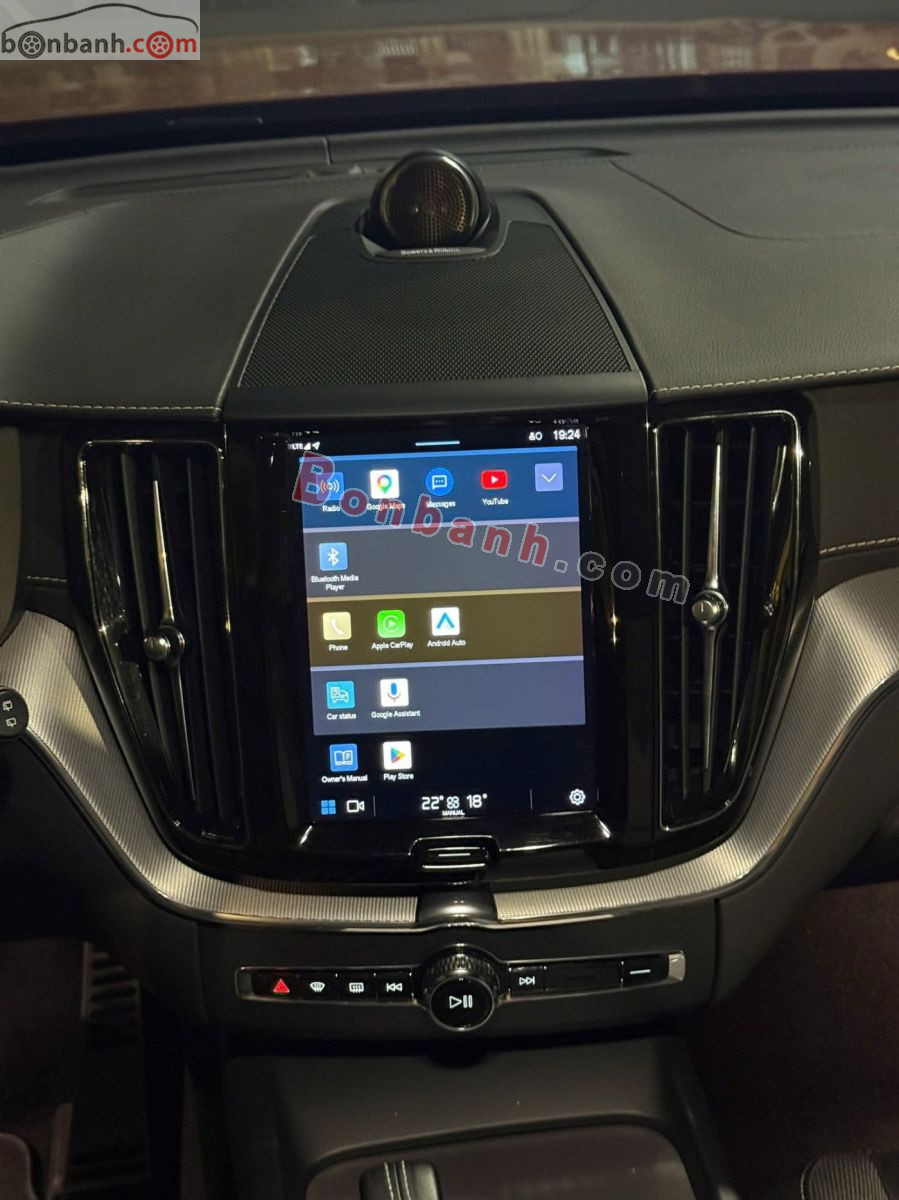 Bán ô tô Volvo XC60 R-Design B6 AWD - 2022 - xe cũ