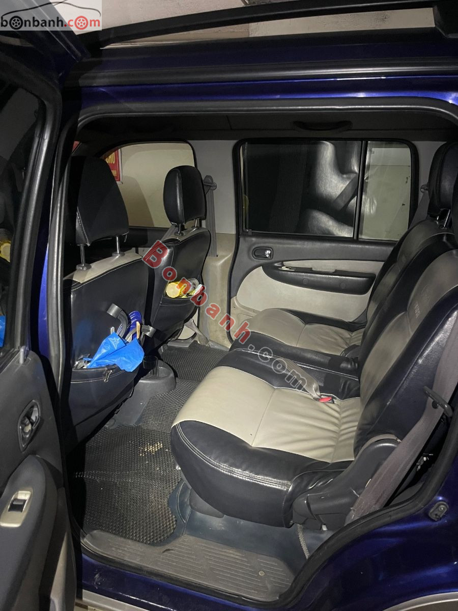 Bán ô tô Ford Everest 2.5L 4x2 MT - 2005 - xe cũ