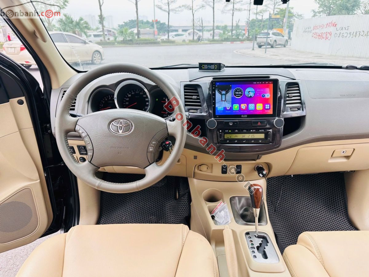 Bán ô tô Toyota Fortuner 2.7V 4x4 AT - 2011 - xe cũ