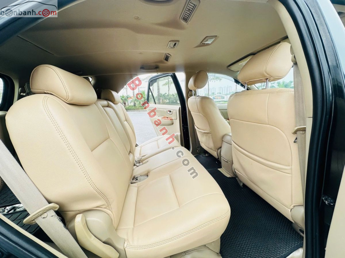 Bán ô tô Toyota Fortuner 2.7V 4x4 AT - 2011 - xe cũ