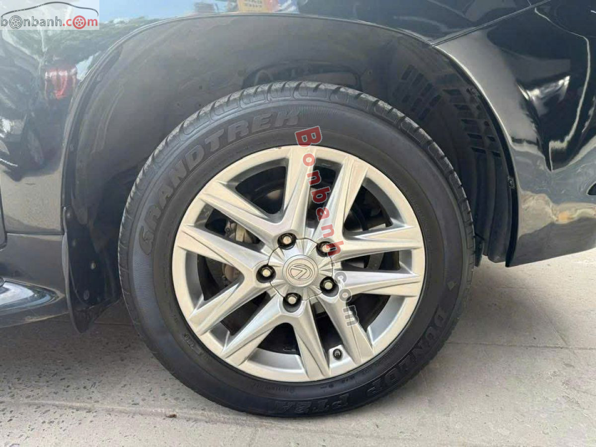 Bán ô tô Lexus LX 570 - 2012 - xe cũ