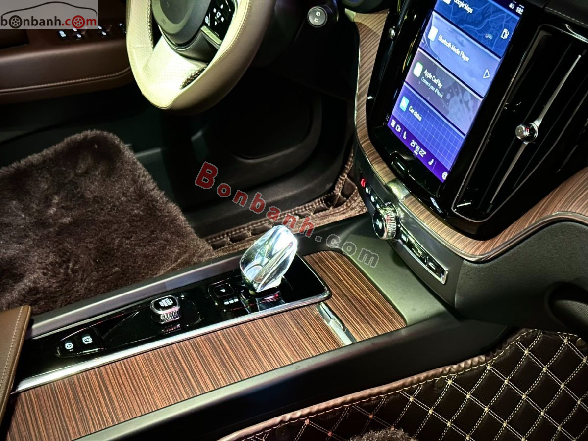 Bán ô tô Volvo XC60 Ultimate Bright B6 AWD - 2023 - xe cũ