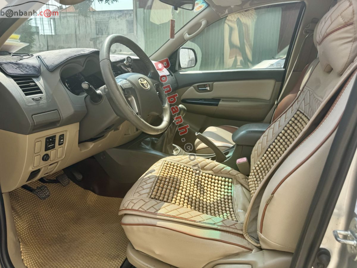 Bán ô tô Toyota Fortuner 2.5G - 2012 - xe cũ