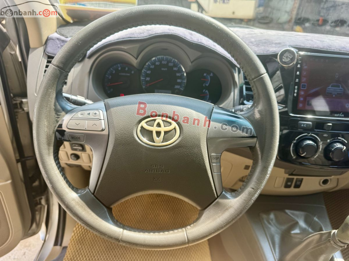 Bán ô tô Toyota Fortuner 2.5G - 2012 - xe cũ