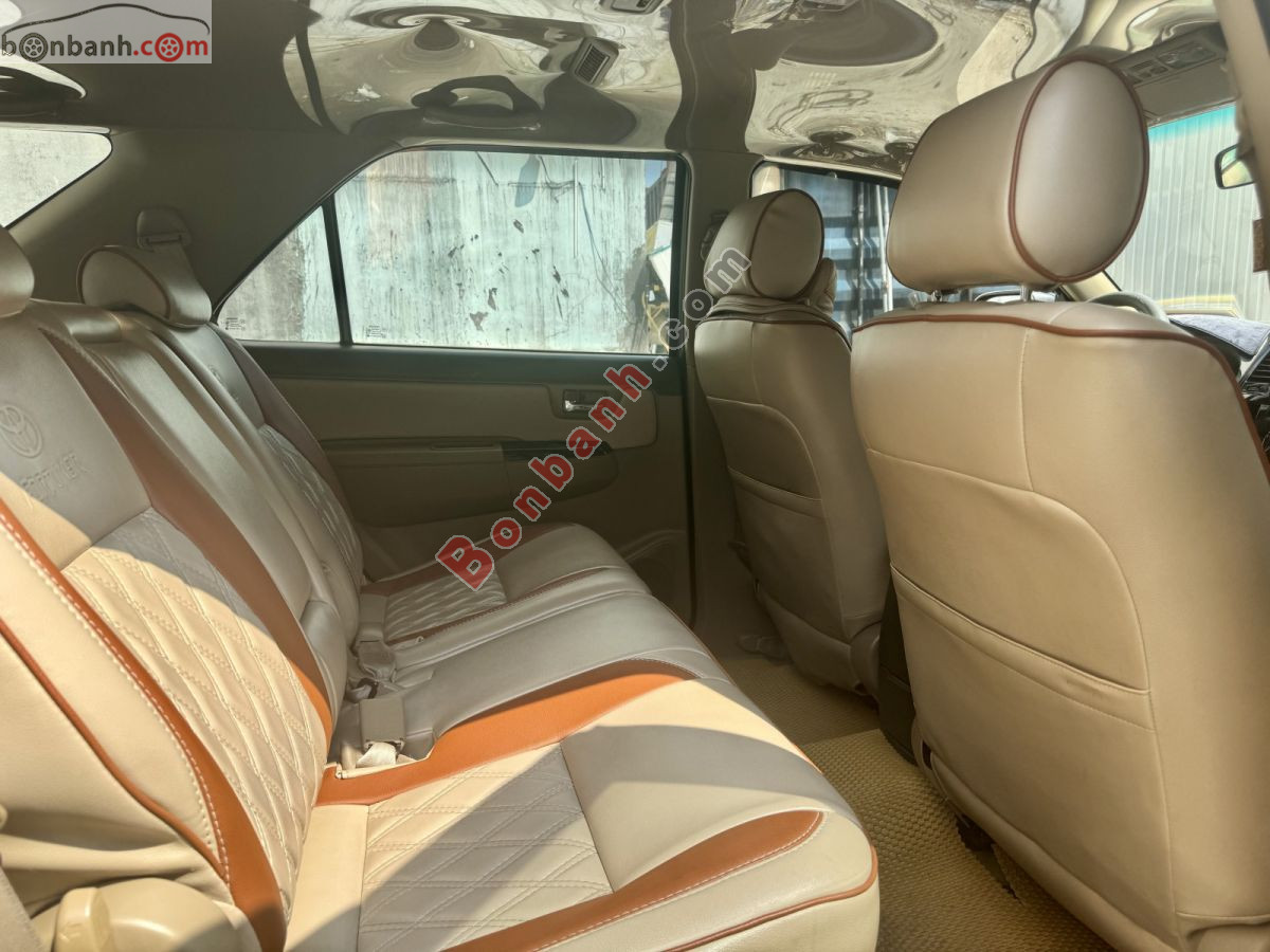 Bán ô tô Toyota Fortuner 2.5G - 2012 - xe cũ