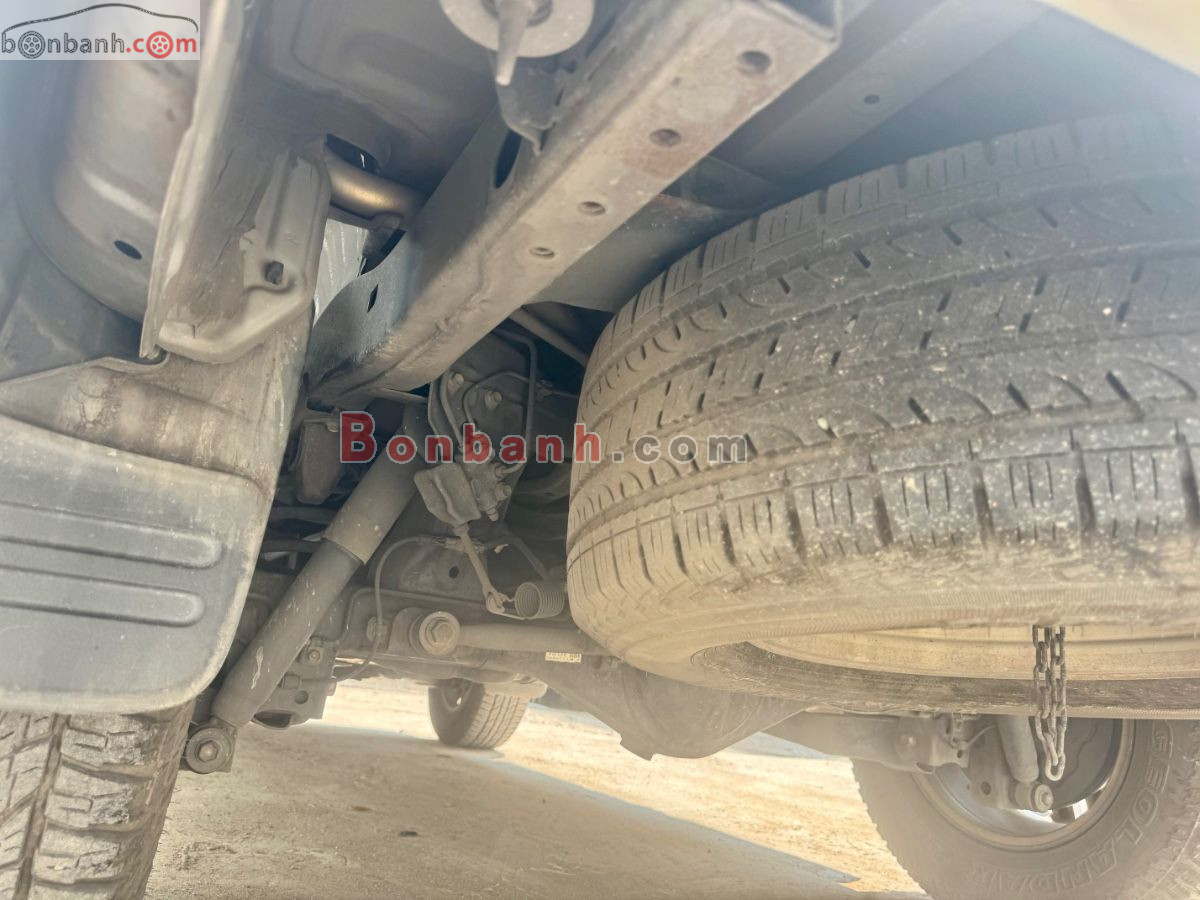 Bán ô tô Toyota Fortuner 2.5G - 2012 - xe cũ