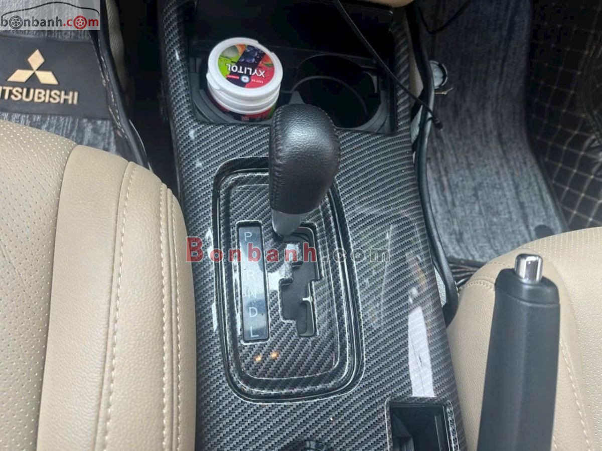 Bán ô tô Mitsubishi Outlander 2.0 CVT - 2016 - xe cũ