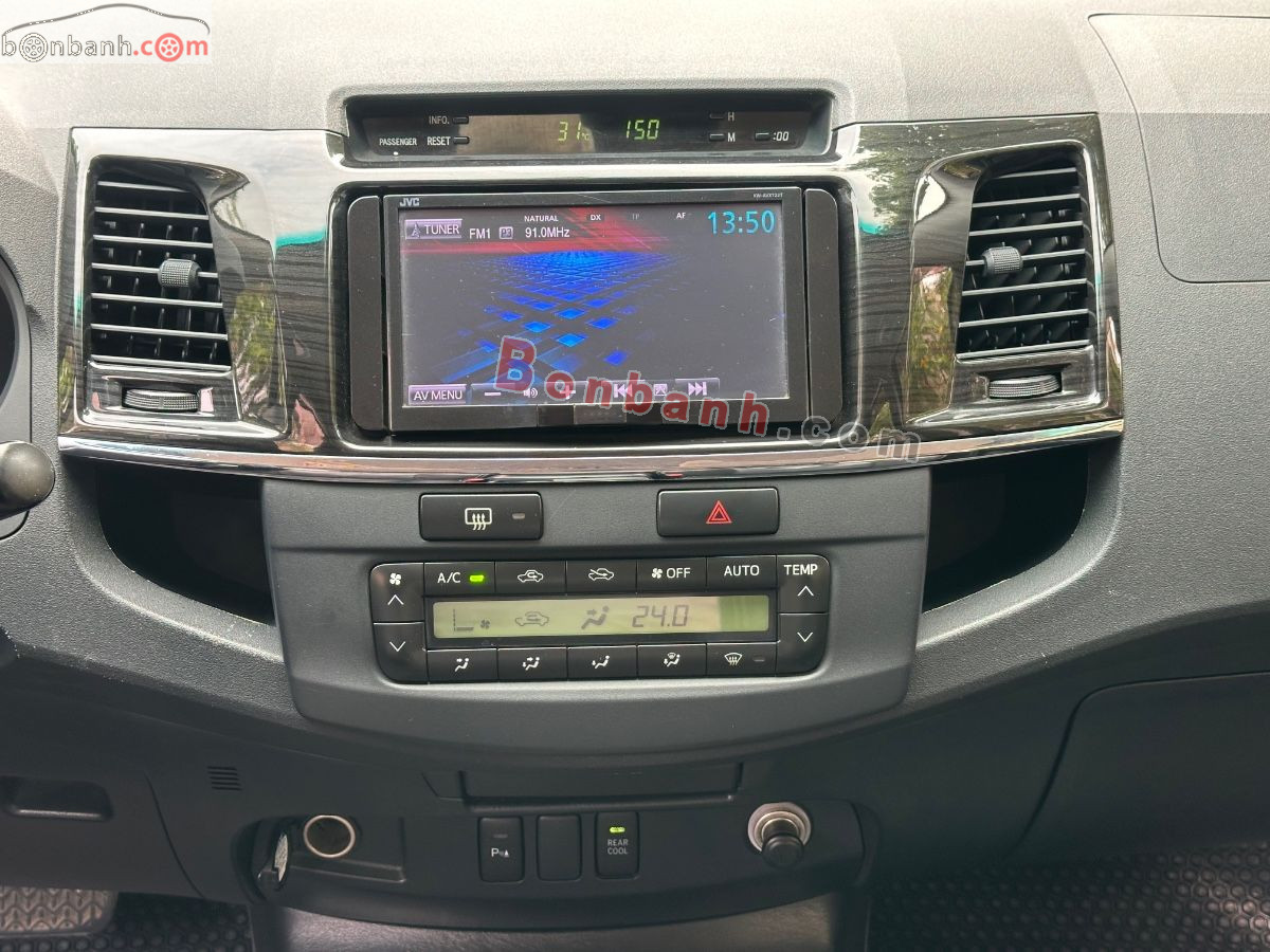 Bán ô tô Toyota Fortuner 2.7V 4x4 AT - 2015 - xe cũ