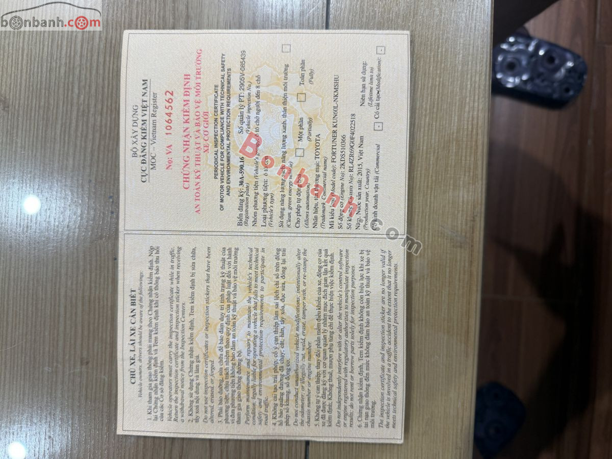 Bán ô tô Toyota Fortuner 2.5G - 2015 - xe cũ