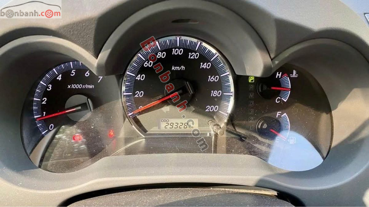 Bán ô tô Toyota Fortuner TRD Sportivo 4x2 AT - 2016 - xe cũ