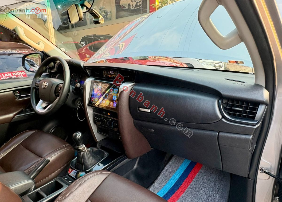 Bán ô tô Toyota Fortuner 2.4G 4x2 MT - 2017 - xe cũ