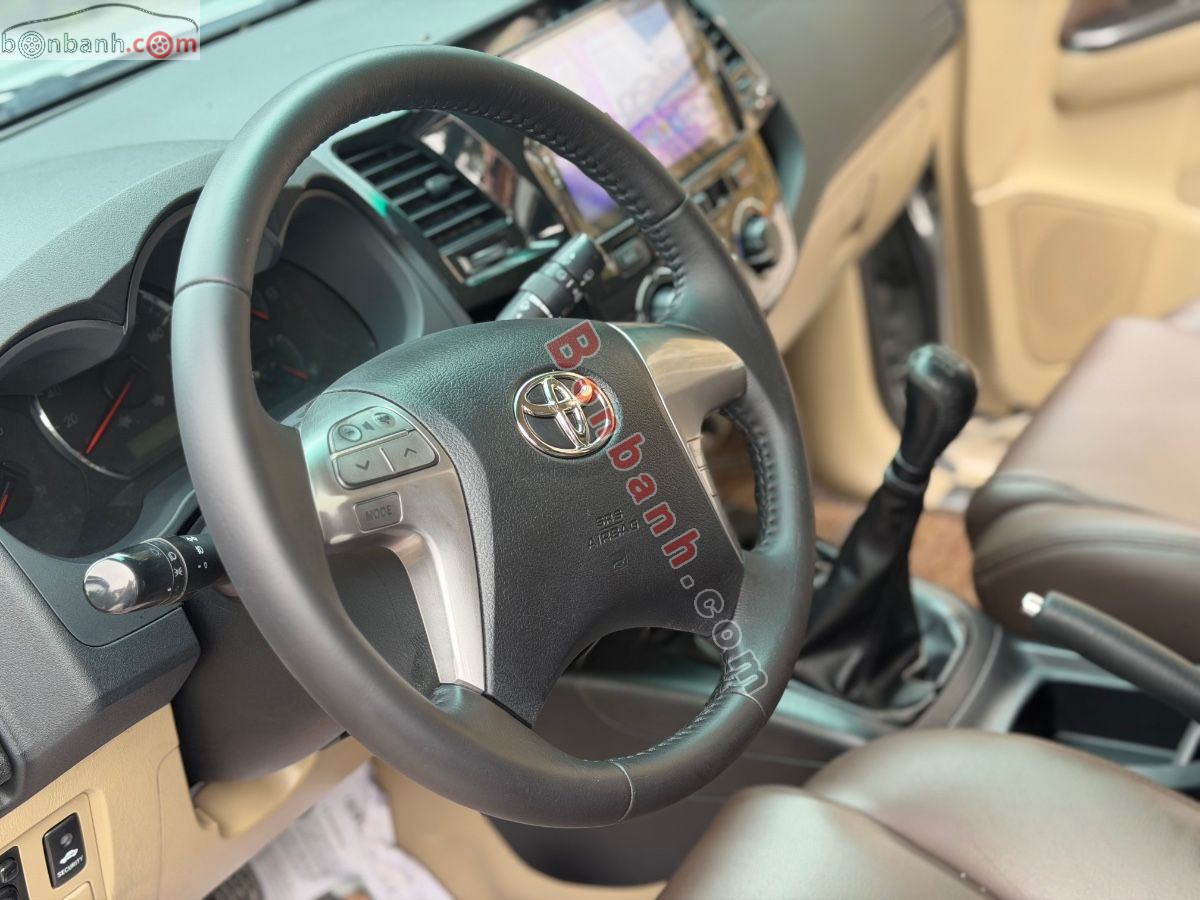 Bán ô tô Toyota Fortuner 2.5G - 2015 - xe cũ