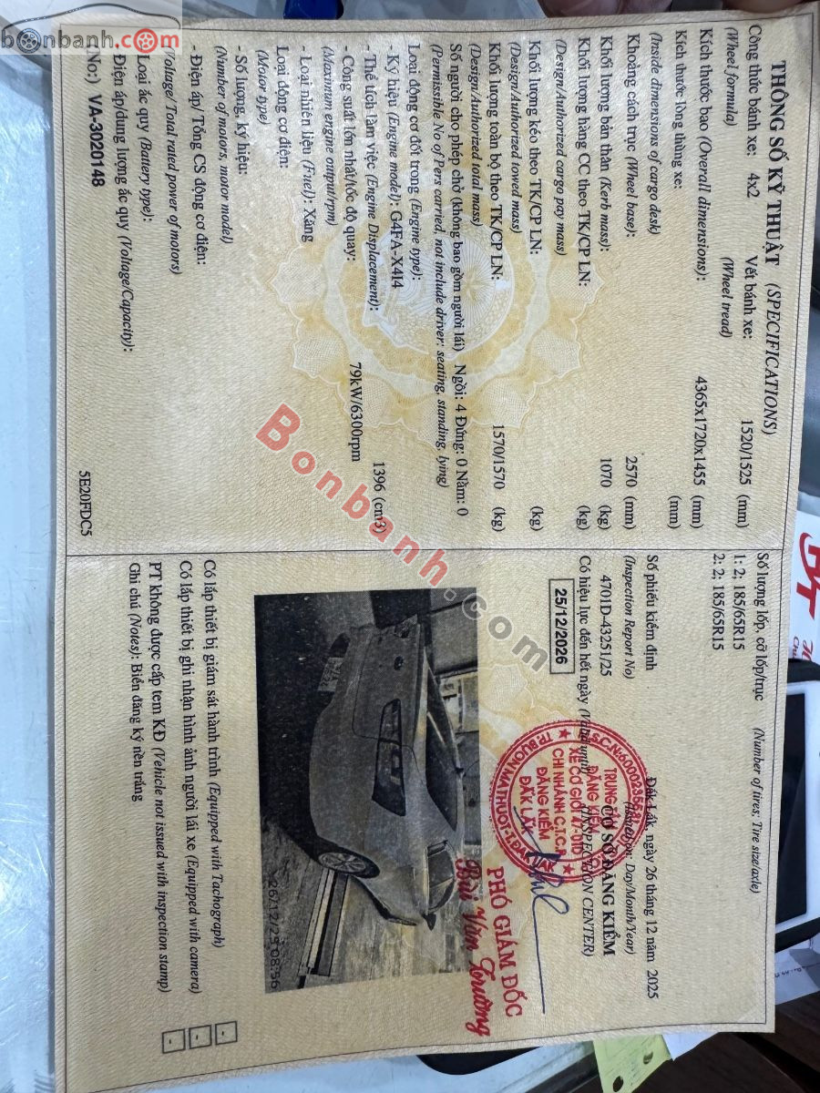 Bán ô tô Kia Rio 1.4 MT - 2017 - xe cũ