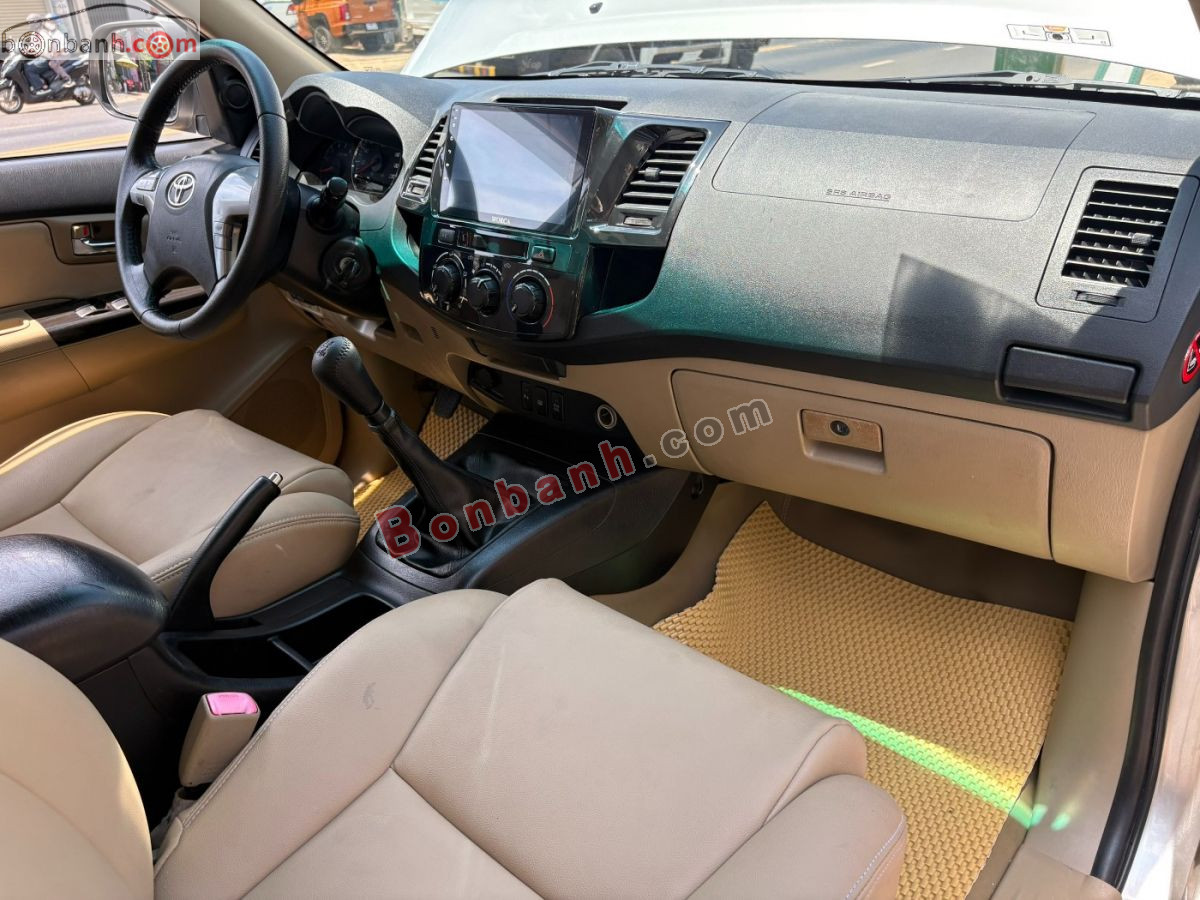 Bán ô tô Toyota Fortuner 2.5G - 2016 - xe cũ