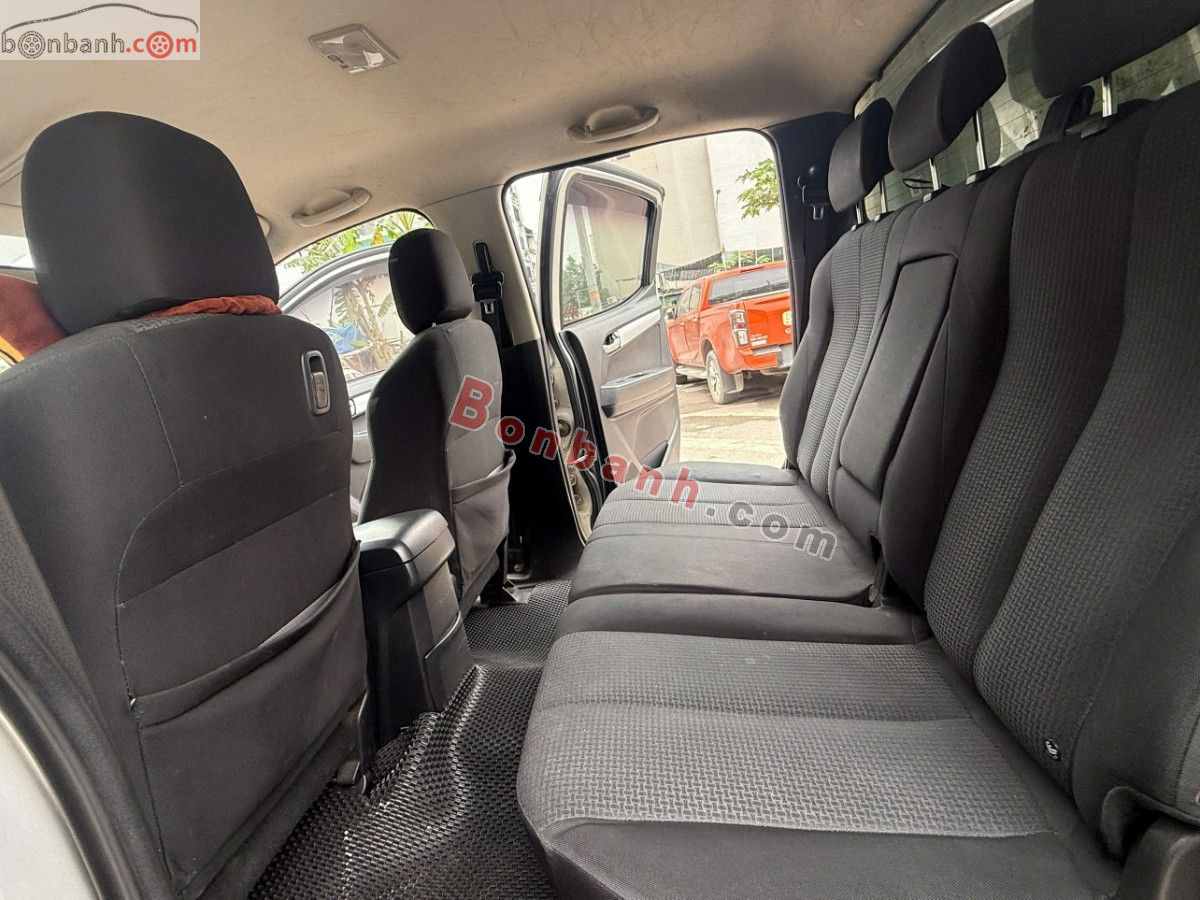 Bán ô tô Isuzu Dmax LS 2.5 4x2 MT - 2016 - xe cũ