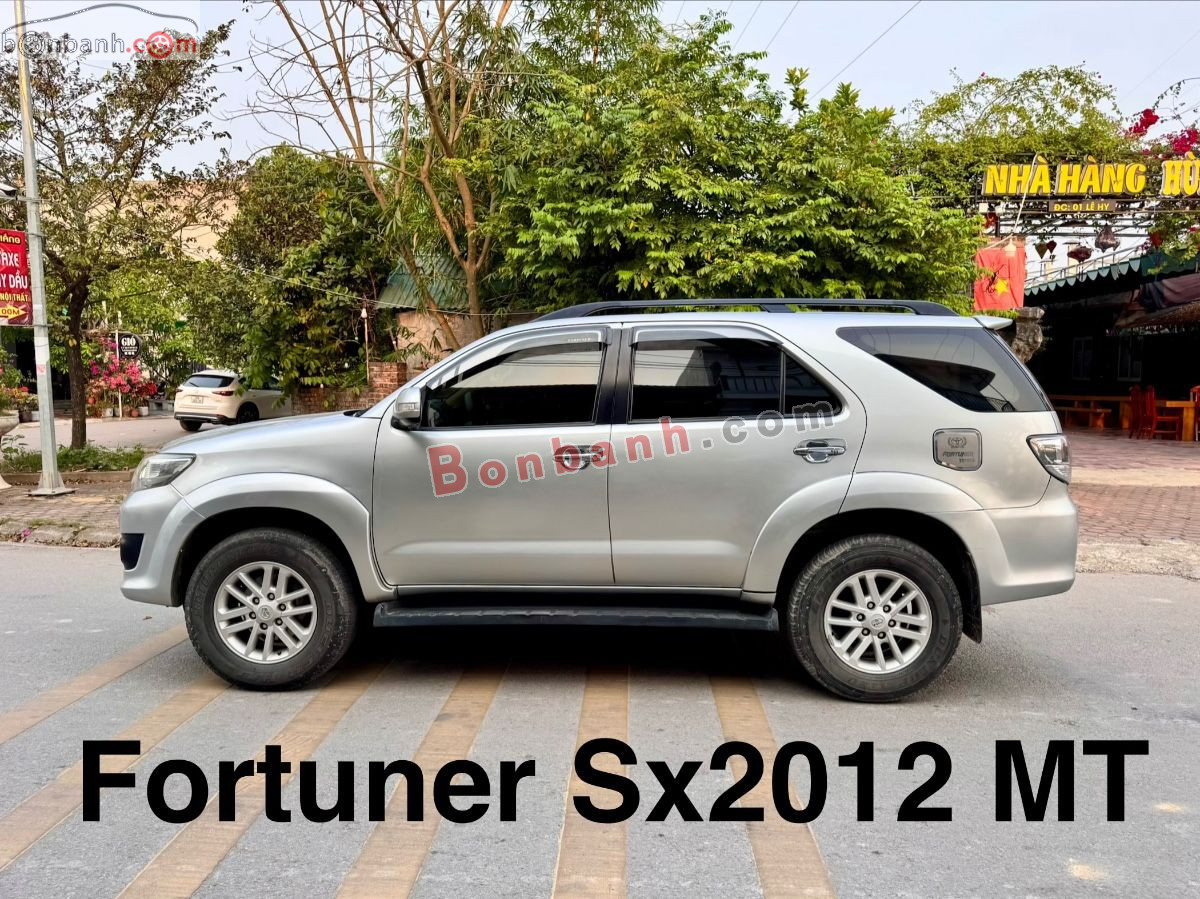 Bán ô tô Toyota Fortuner 2.5G - 2012 - xe cũ